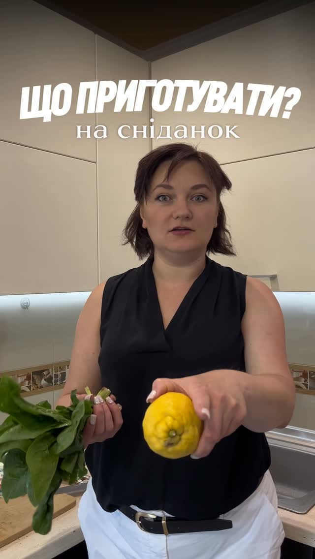 Учасниця МастерШеф готує з нами